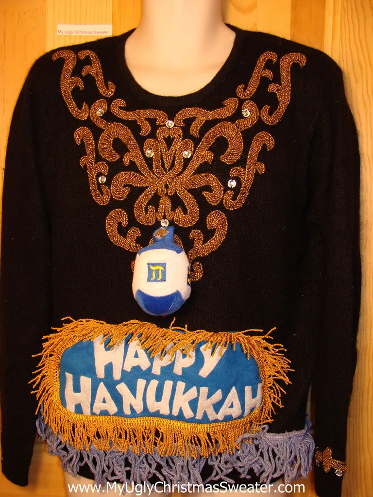 Ugly Christmas Sweater Party Hanukkah Sweater Vintage 80s (j146)